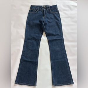 The Dreamer Old Navy jeans size 0P